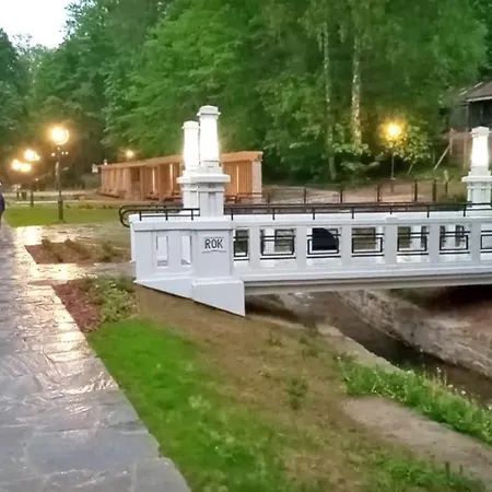 Διαμέρισμα Goplana Przy Deptaku Krynica Zdroj